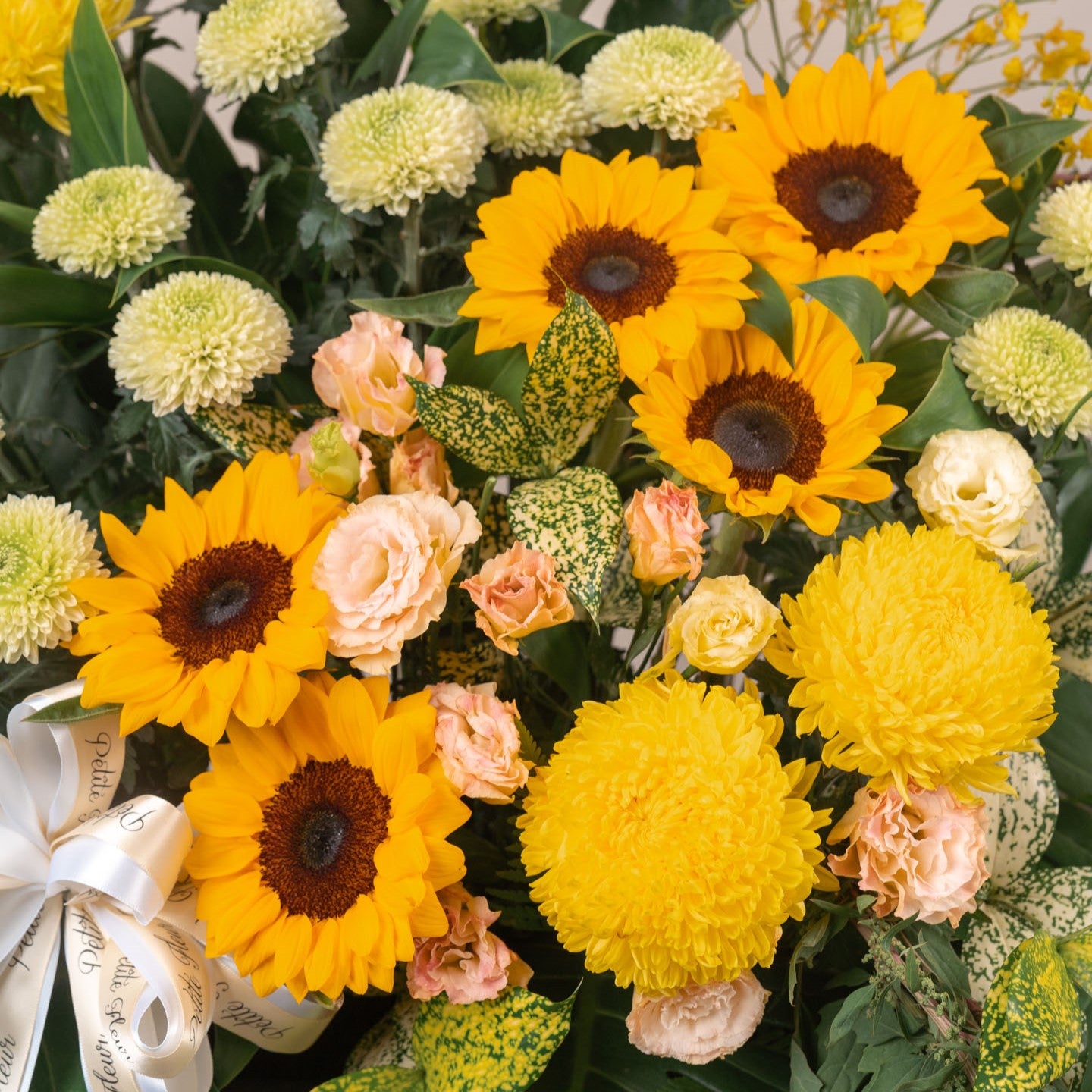 Vibrant and Cheery Floral Stand