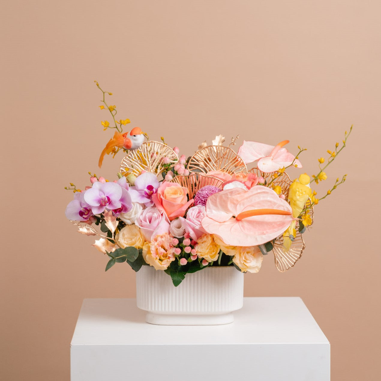 Aurora Vase Arrangement