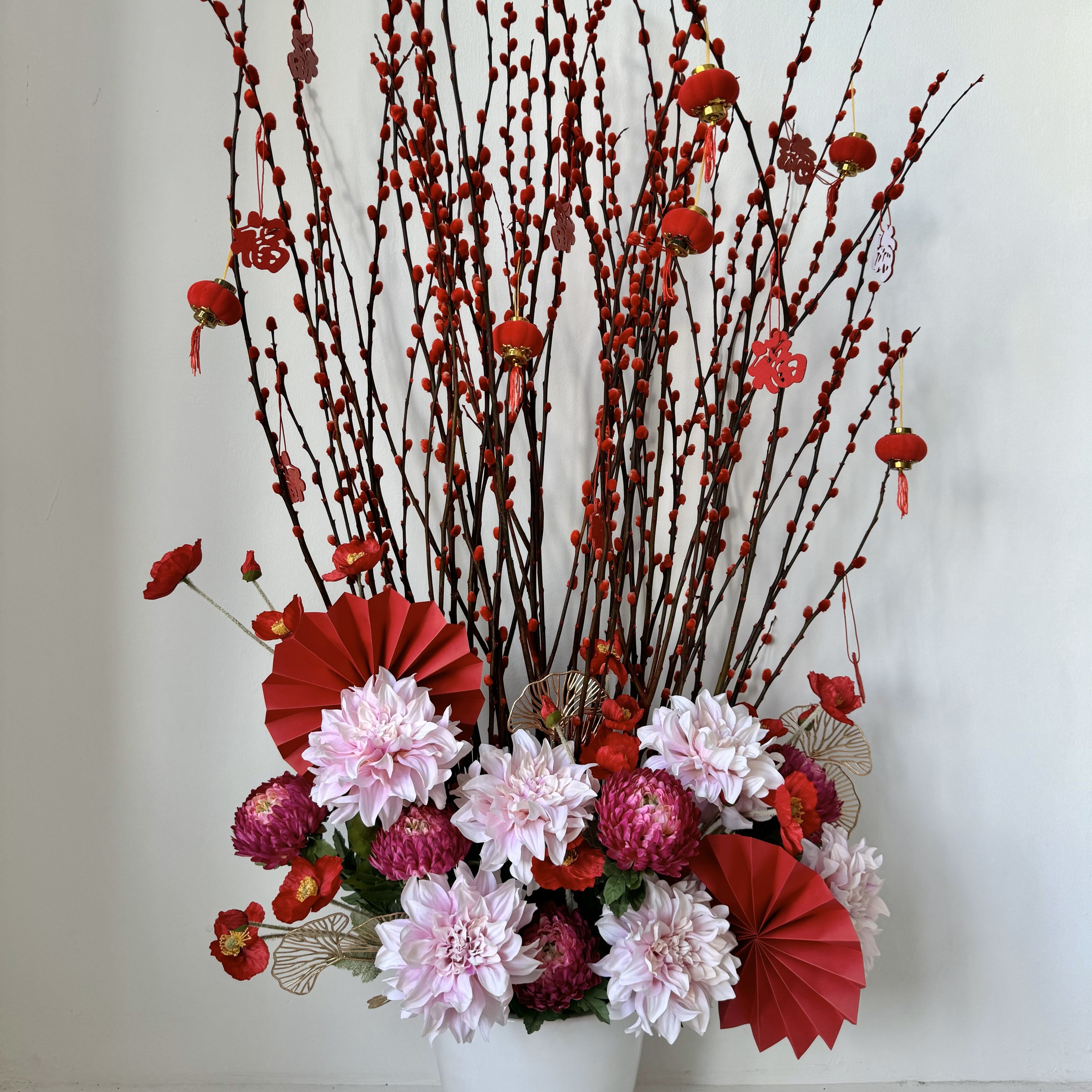 Majestic Pussy Willow Vase Arrangement