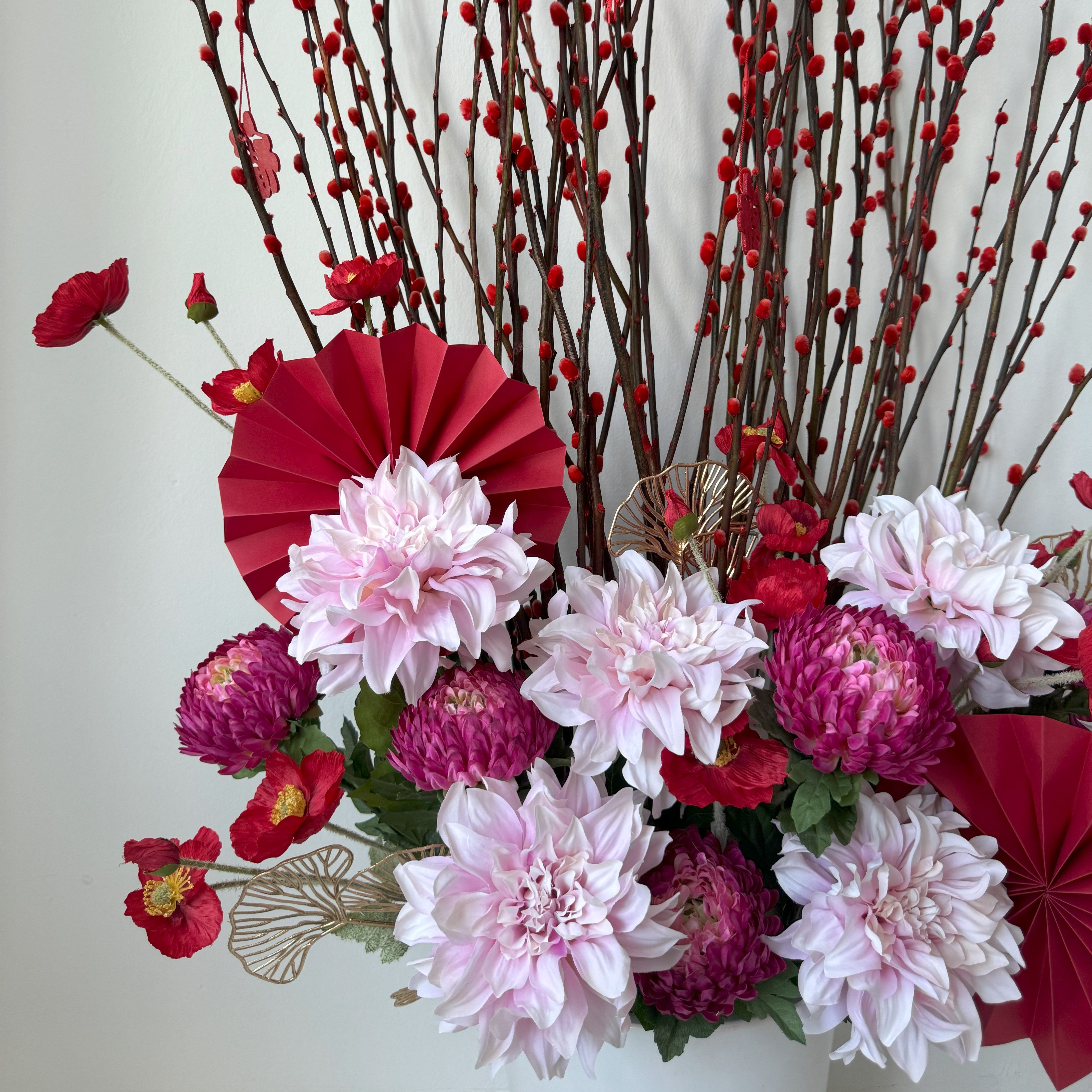 Majestic Pussy Willow Vase Arrangement